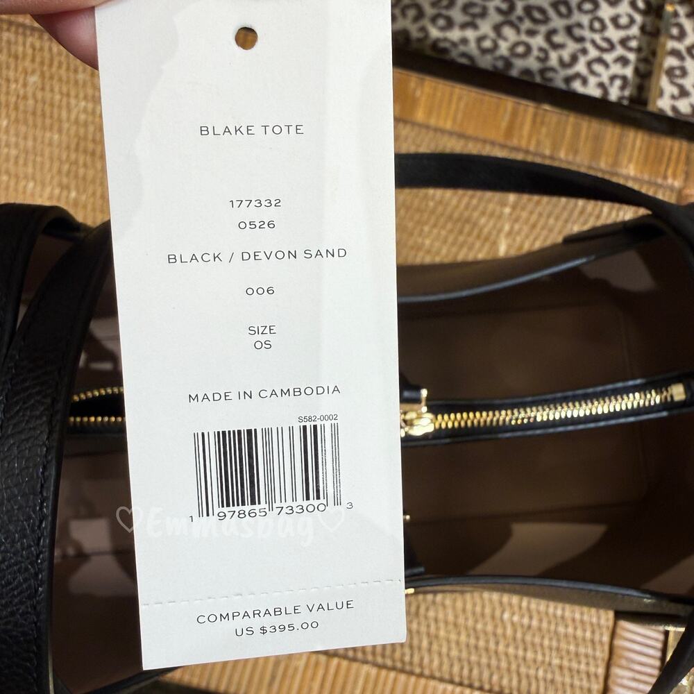 Tory Burch Blake Tote Pebbled leather 177332 BLACK / Devon Sand $395 - Picture 8 of 9